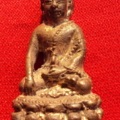 DSC00570