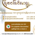 10556268 10203014512467447 4216239037212997211 n