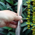 6595plj