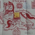 DSC01816