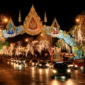 2014 Dec 07 14 09 1