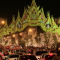 2014 Dec 07 13 00 1