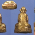 รูปเหมือนปั้มรุ่นแรก เนื้อทองเหลือง พ.ศ. 2510 หลวงพ่อกวย วัดโฆสิตาราม