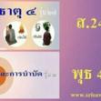 2015 01 20 19 15 58