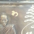 421