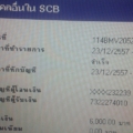 10678668 764432856939344 6174720033710125527 n