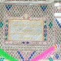 DSCN2070