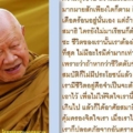 152953