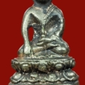 DSC 0561