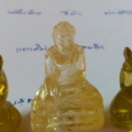2704พก
