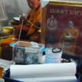 เหรียญเสมา รุ่นแรก หลวงพ่อทองดี วัดโนนลอย.6