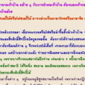 10429407 306457149535571 5017701701896297035 nplj