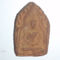 P3160383