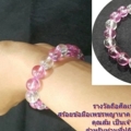 46295ยพลจ