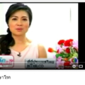 เอาวีดีโอลงเวบ