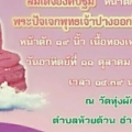 155836.jpg