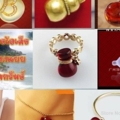 แบบต้ำเต้าจี้500พลจ