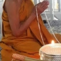 ลพ.สิน