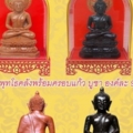 สารนาถฯ2