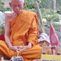 อจ.อ่อง