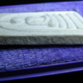 DSC00017