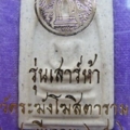 DSC00058