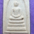 DSC00059