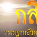 logo 9