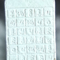 DSCF2154