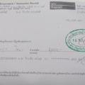 IMG 20160518 144358