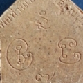 0.2