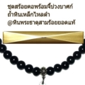 ฟ้า222