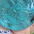 44811พพ