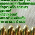 55332r