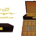 น้ำตาล+เบจ 4