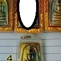 13874652 272082766501114 118440903 nr