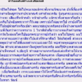 ทำไมผมถึงสร้างหนังสือ