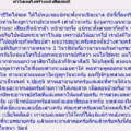 ทำไมผมถึงสร้างหนังสือ1
