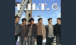พาล · U.H.T.