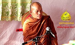 พระมือถือ!! 17 กรกฎาคม 2561 - YouTube