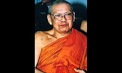 เสียงธรรม หลวงพ่อฤาษีลิงดำ - ปฏิปทาท่านผู้เฒ่า ตอนที่24 พบเจ้าคุณเทพประสิทธิ