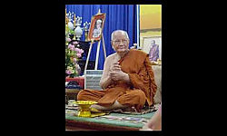 หลวงพ่อจรัญ ฐิตธัมโม เรื่อง การกำหนดเวทนา