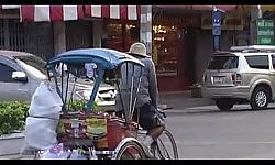 ภาพชีวิต สามล้อโคราช