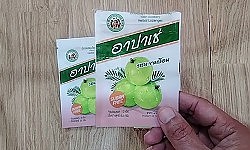 รีวิวความประทับใจในการกินยาอมแก้ไออาปาเช่