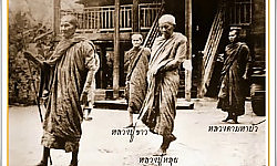 ประวัติหลวงปู่มั่น ภูริทัตโต80ดินแดนแห่งพระอรหันต์
